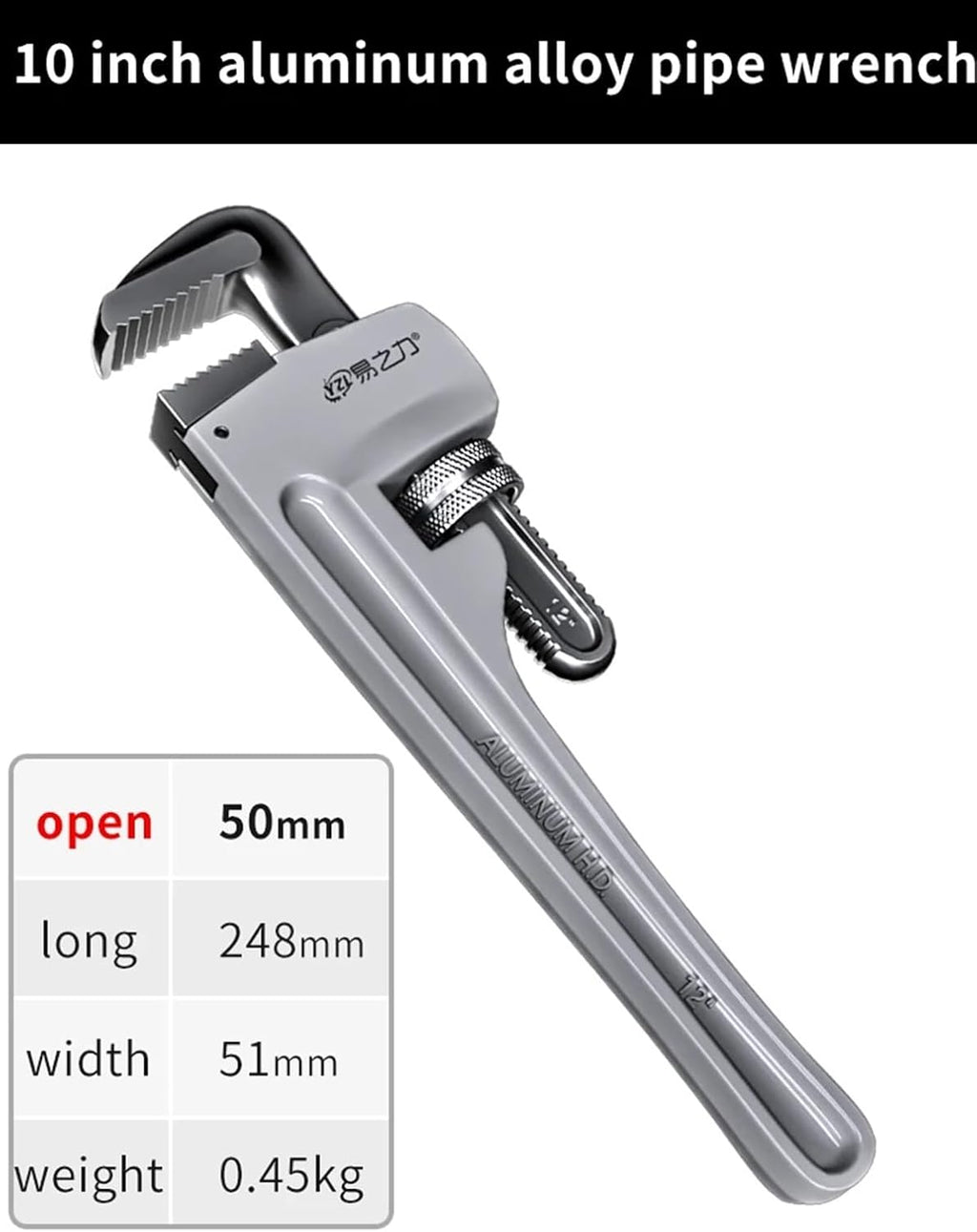 Aluminum Alloy Industrial-grade Adjustable Pipe Pliers Household Universal Wrench Fast Dual-purpose Multi-functional Plumbing (Color : 10 inch)